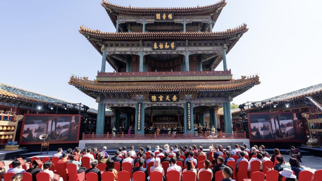 Sounds of the Forbidden City: Rainy Sky — performance photograph