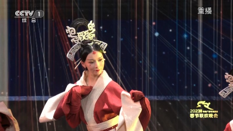 Land of Splendor — performance photograph